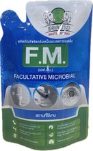 โหลดรูปภาพลงในเครื่องมือใช้ดูของ Gallery F.M. Facultative Microbial  จุลินทรีย์ขจัดกลิ่นเหม็น เอฟ.เอ็ม ชนิดน้ำ (100 ml.)
