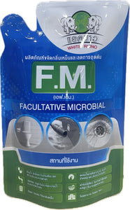 F.M. Facultative Microbial  จุลินทรีย์ขจัดกลิ่นเหม็น เอฟ.เอ็ม ชนิดน้ำ (100 ml.)
