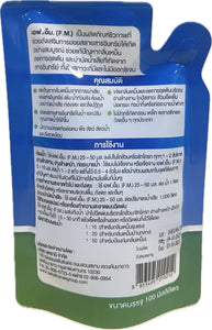 F.M. Facultative Microbial  จุลินทรีย์ขจัดกลิ่นเหม็น เอฟ.เอ็ม ชนิดน้ำ (100 ml.)