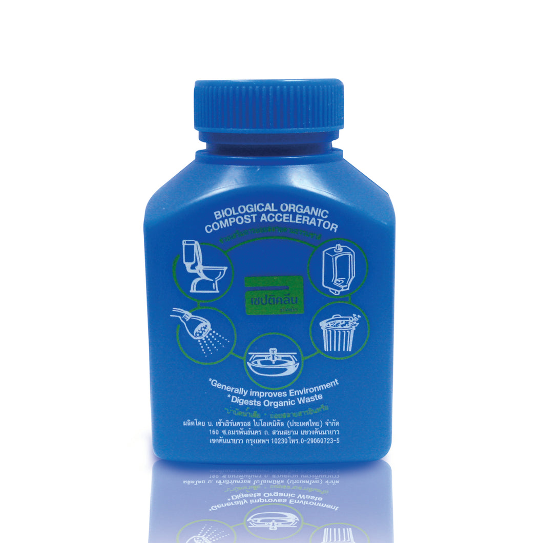 SEPTIKLEAN TABLET (50 g.)