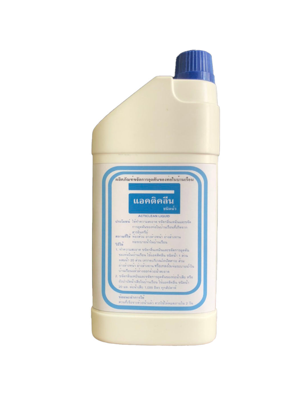ACTICLEAN LIQUID (1 L.)